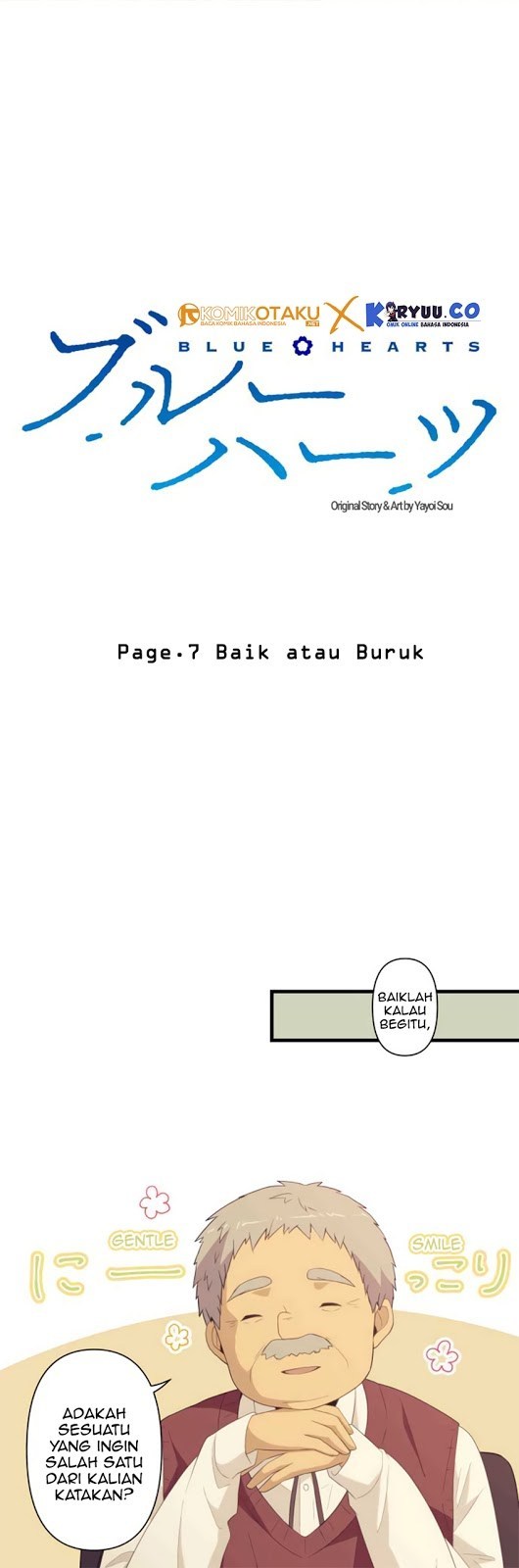 Blue Hearts Chapter 07 halaman 5